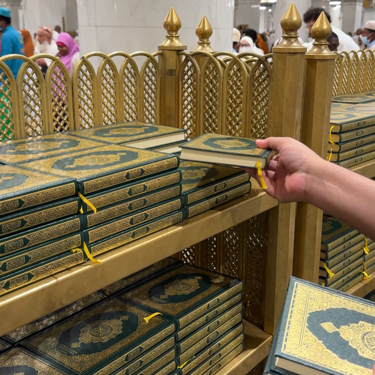 Beautiful Qurans for Meaningful Gifting