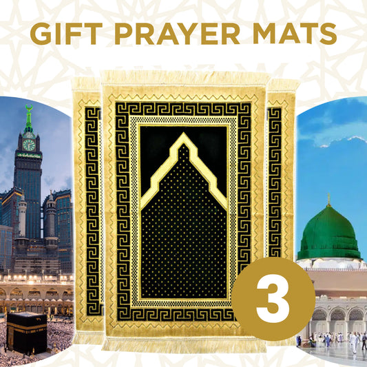 Comfortable & Elegant Prayer Mats for Daily Prayer
